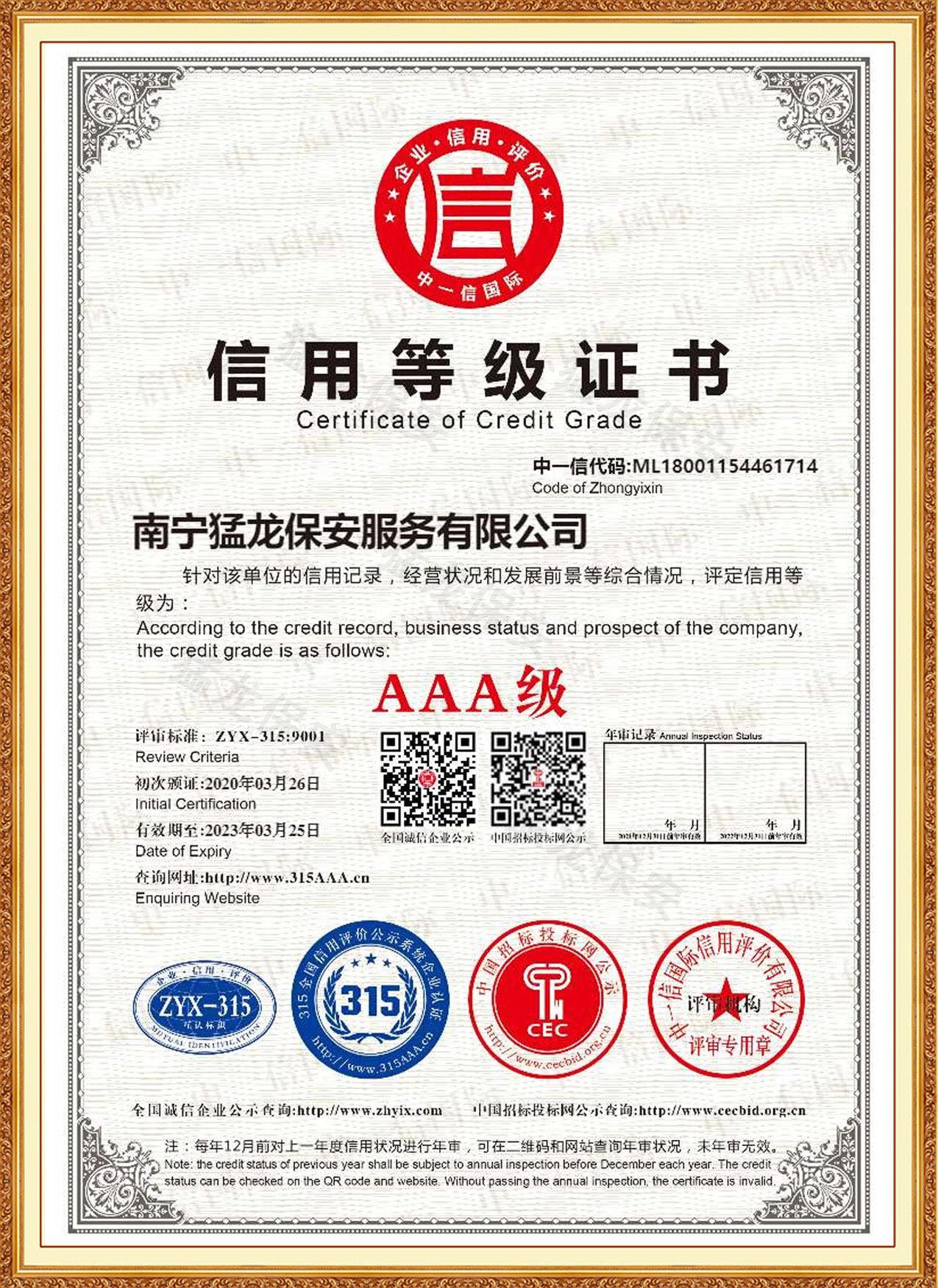 91视频APP免费下载污培訓服務