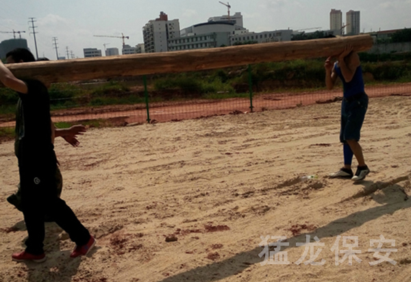 正規特種保安 正規特種保安